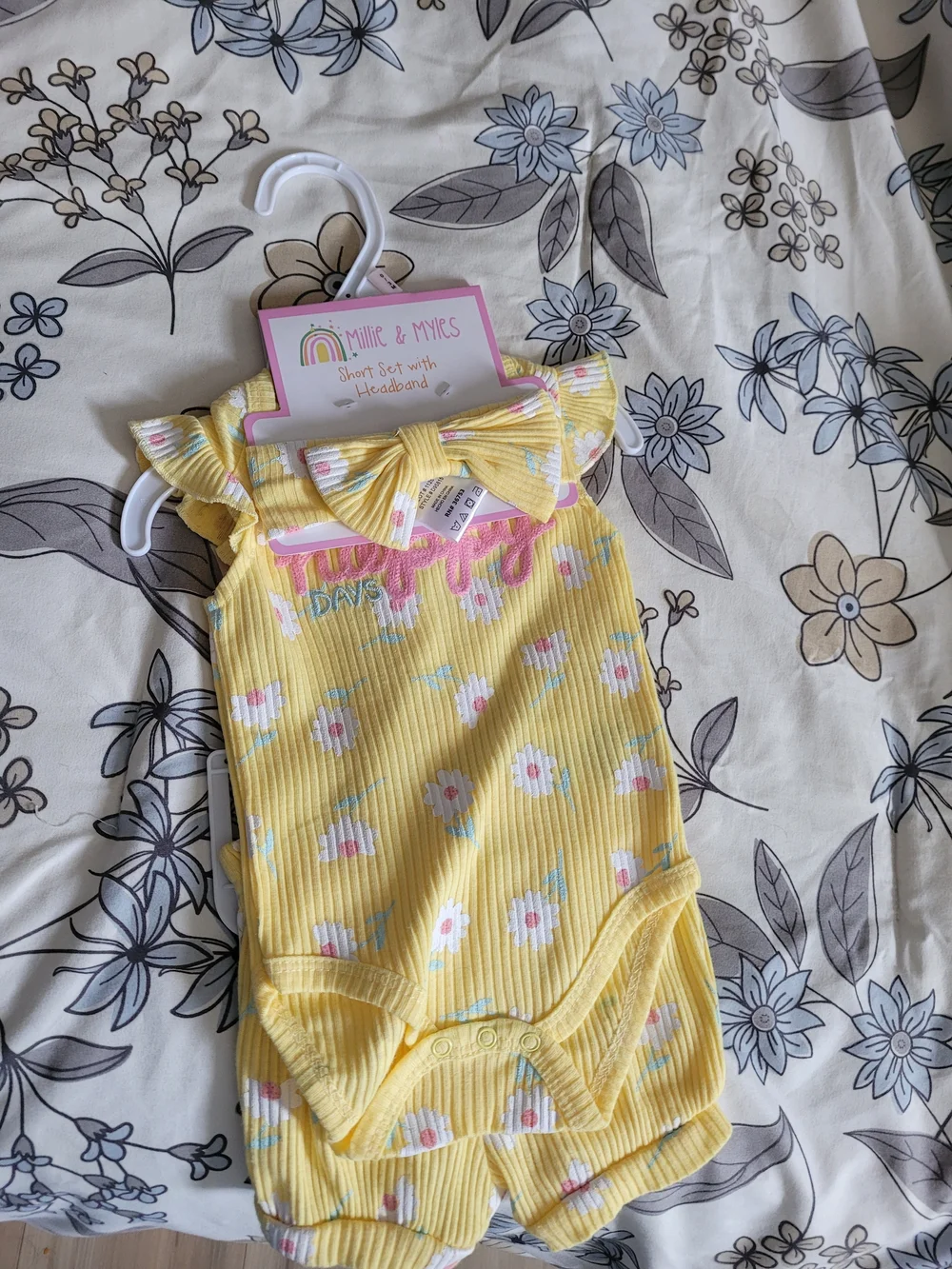 N/A size yellow